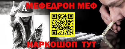 индика Кандалакша