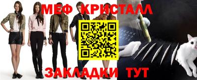 индика Кандалакша