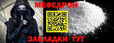 экстази Канаш