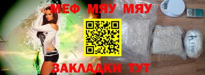 экстази Канаш