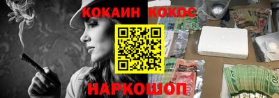 метадон Камышлов