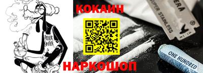 индика Кандалакша