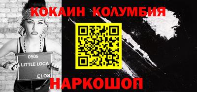 метадон Камышлов