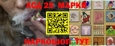 метадон Камышлов