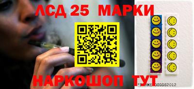 метадон Камышлов