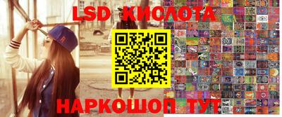 метадон Камышлов