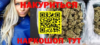 экстази Канаш