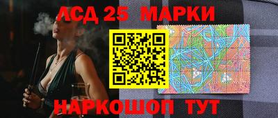 метадон Камышлов