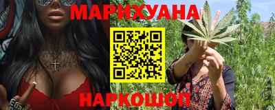 метадон Камышлов