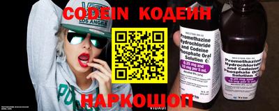 экстази Канаш