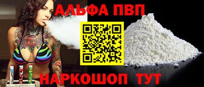 экстази Канаш