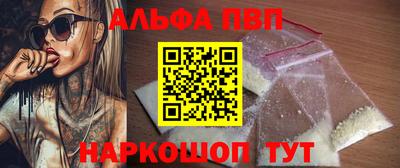 метадон Камышлов