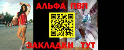 метадон Камышлов