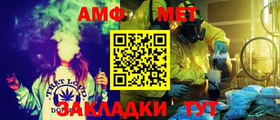 экстази Канаш