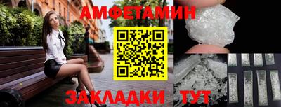 индика Кандалакша
