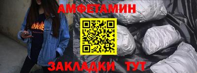 спиды Кимры
