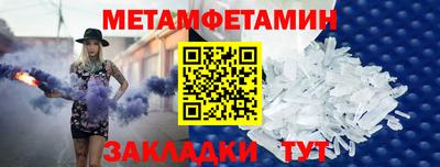 экстази Канаш