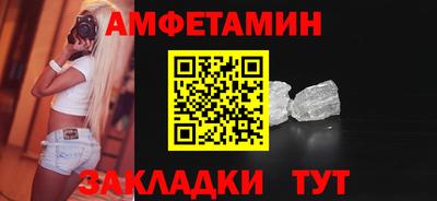 индика Кандалакша