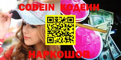 индика Кандалакша