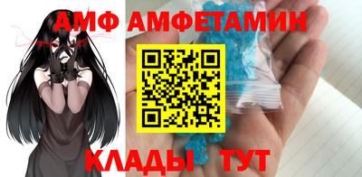 индика Кандалакша