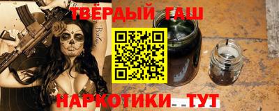 метадон Камышлов