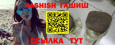 экстази Канаш