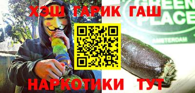 метадон Камышлов