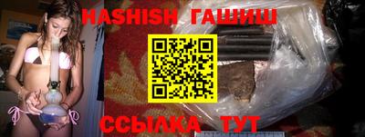 экстази Канаш