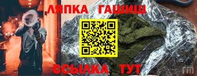 метадон Камышлов