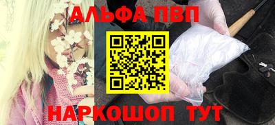 метадон Камышлов