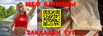 индика Кандалакша