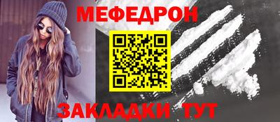 экстази Канаш