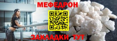 экстази Канаш