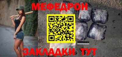 индика Кандалакша